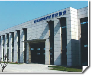 Shijiweiye anti-electro static equipment co.,ltd.