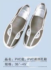 繤Ь