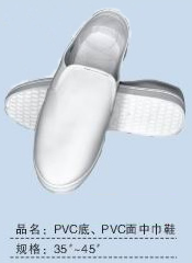 Ь